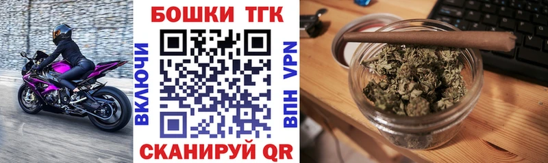 Купить наркотик аптеки Аргун КОКАИН Каннабис МЕФ APVP ГАШИШ
