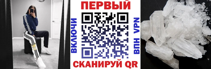 KRAKEN как зайти  Аргун  АМФ 97% 
