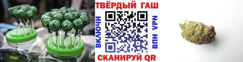 даркнет сайт  Аргун  hydra вход  Еда ТГК марихуана 