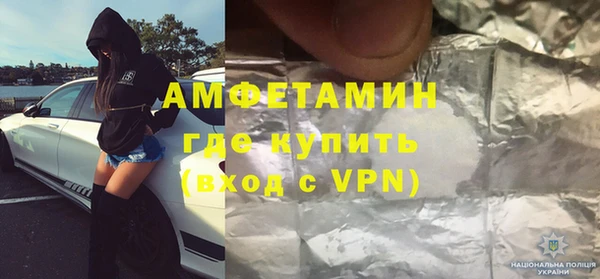 метадон Алексин