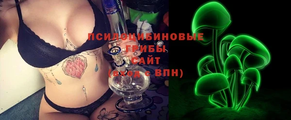 кокаин колумбия Алексеевка