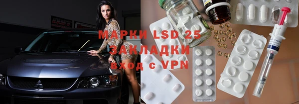 метадон Алексин