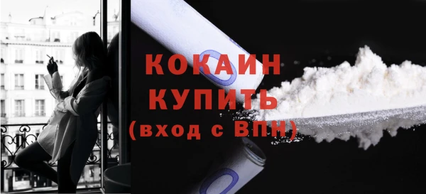 кокаин колумбия Алексеевка