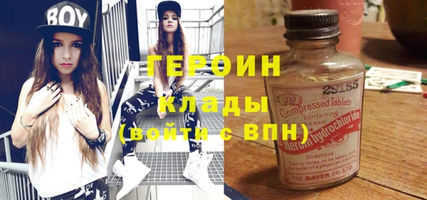 PSILOCYBIN Алзамай