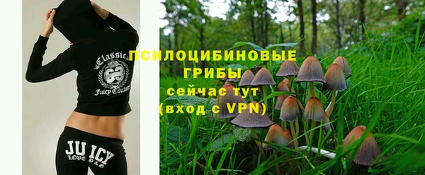 кокаин колумбия Алексеевка