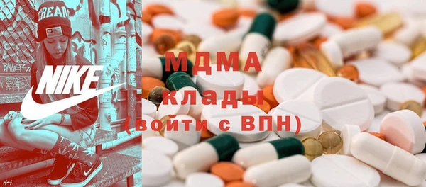 метадон Алексин