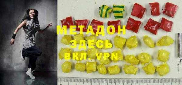 PSILOCYBIN Алзамай