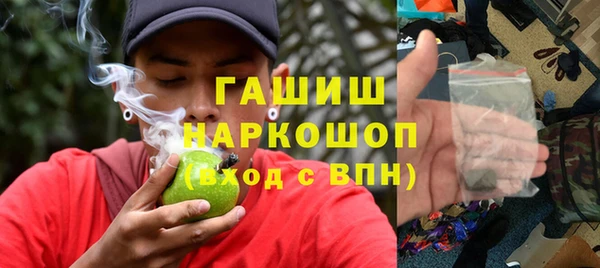 кокаин колумбия Алексеевка