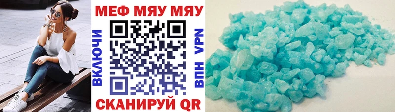 darknet Telegram  Аргун  МЯУ-МЯУ мяу мяу 