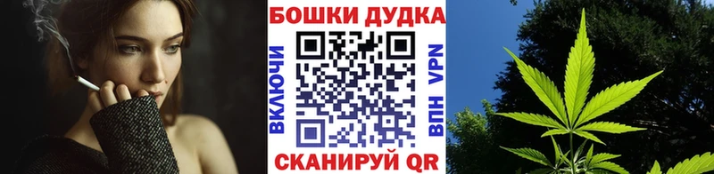 MEGA зеркало  Аргун  Конопля планчик 